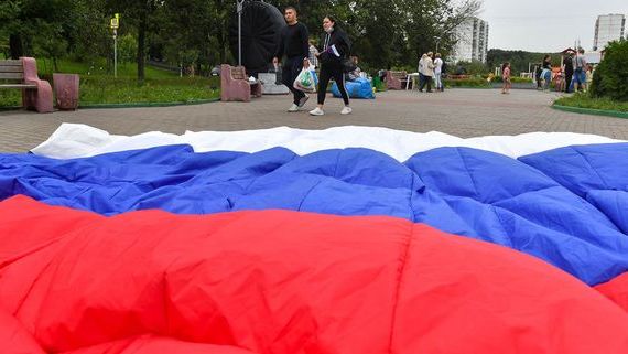 прописка в Плавске